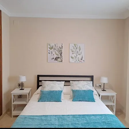 Azahar Apartment Cordoba